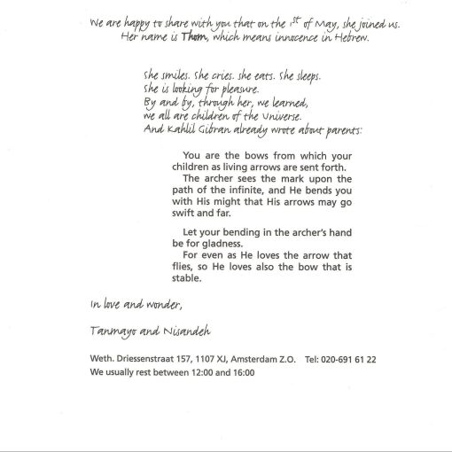 1997 - Announcement on Thom's Birth