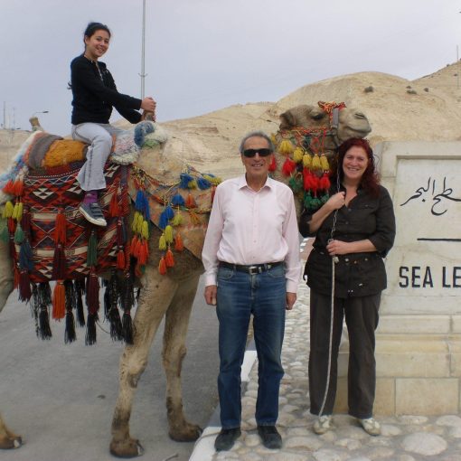 2008 - Christmas Vacation - Israel-Shatzman-8