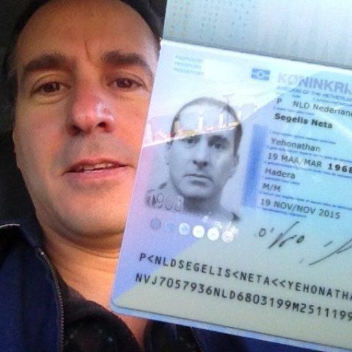 My Dutch Passport